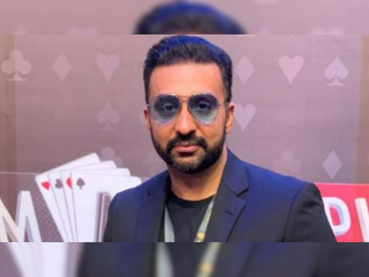 Pornography case: Raj Kundra's petition dismissed in Bombay High Court