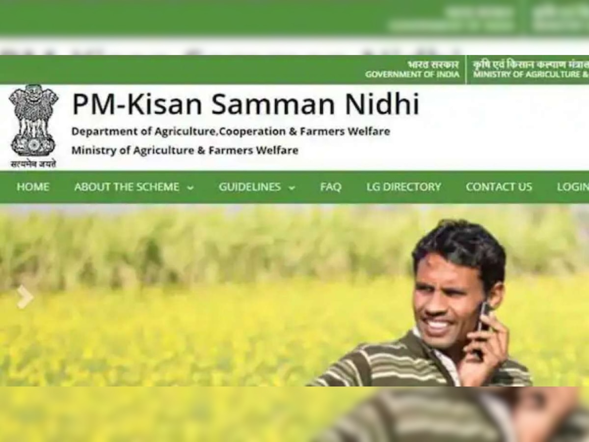 PM Modi releases 9th installment under PM-KISAN - Here's how you can check your name, register grievance