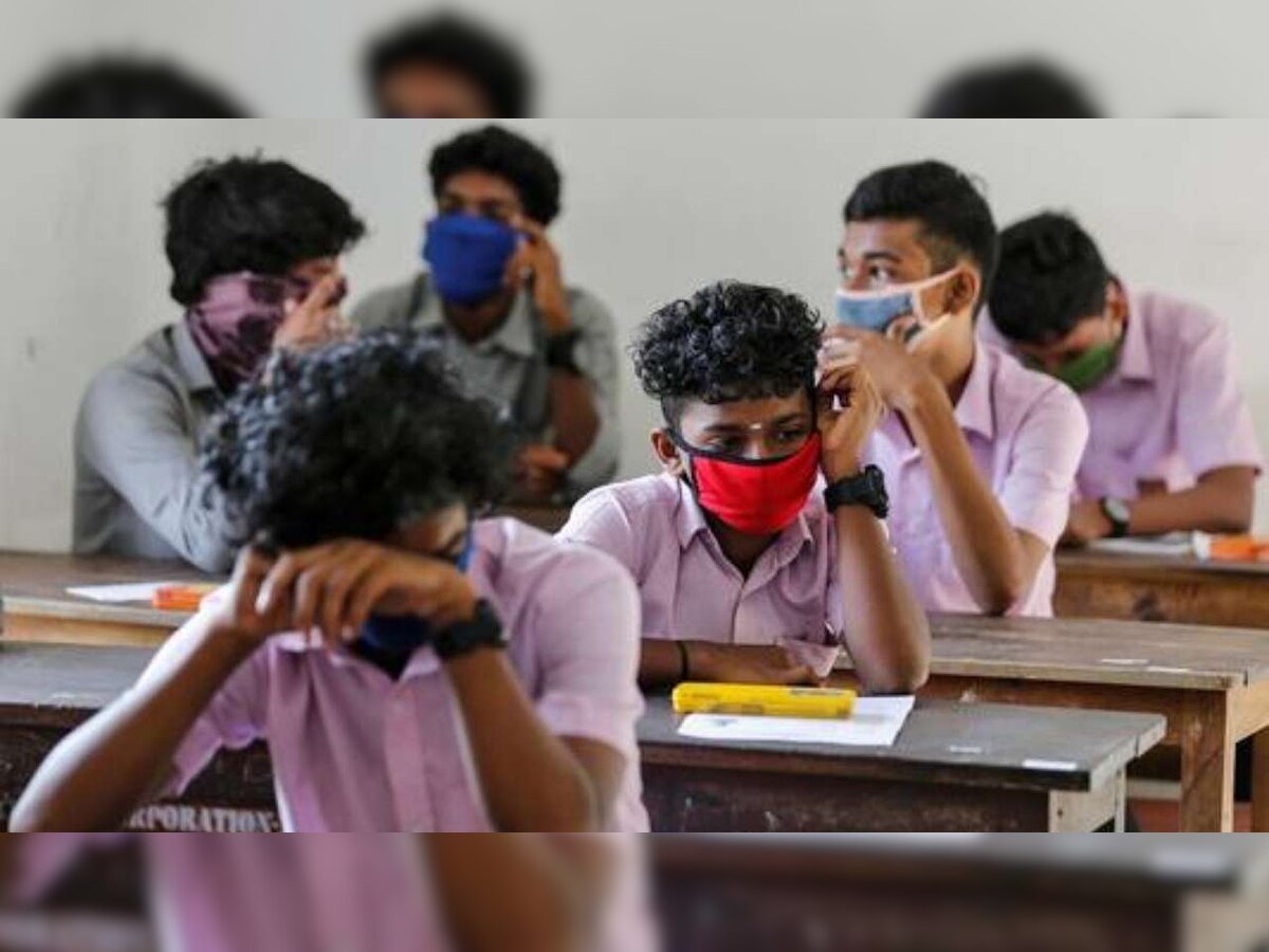 Kerala school reopening news: State to resume offline classes in a phased manner after Centre's nod