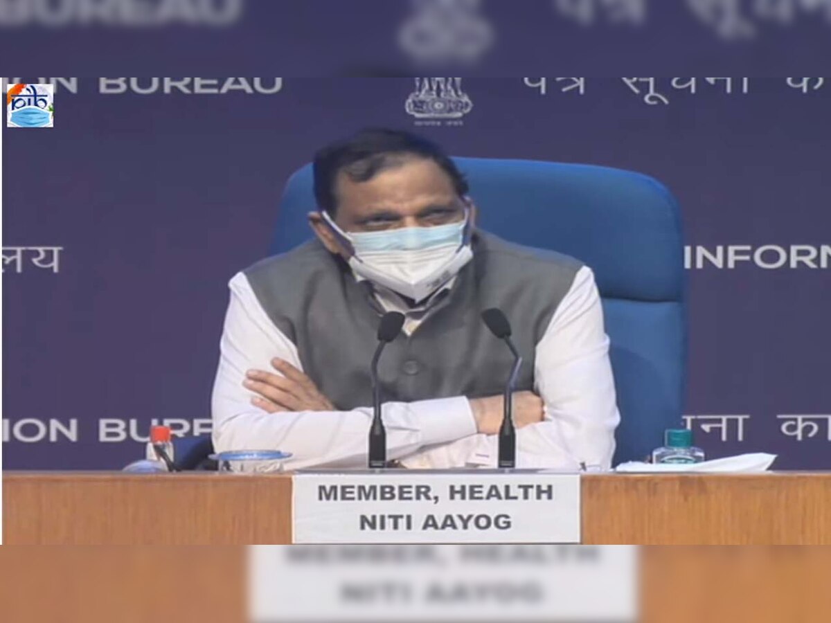Permission granted to CMC Vellore to mix vaccine doses for research study: Dr V K Paul