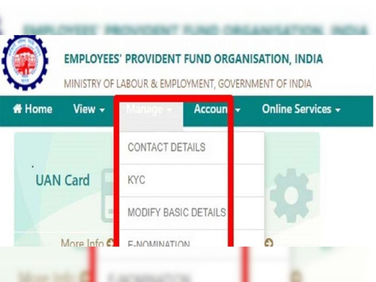  Deadline for EPF-Aadhar linking: Step-by-step guide to link UAN to UIDAI