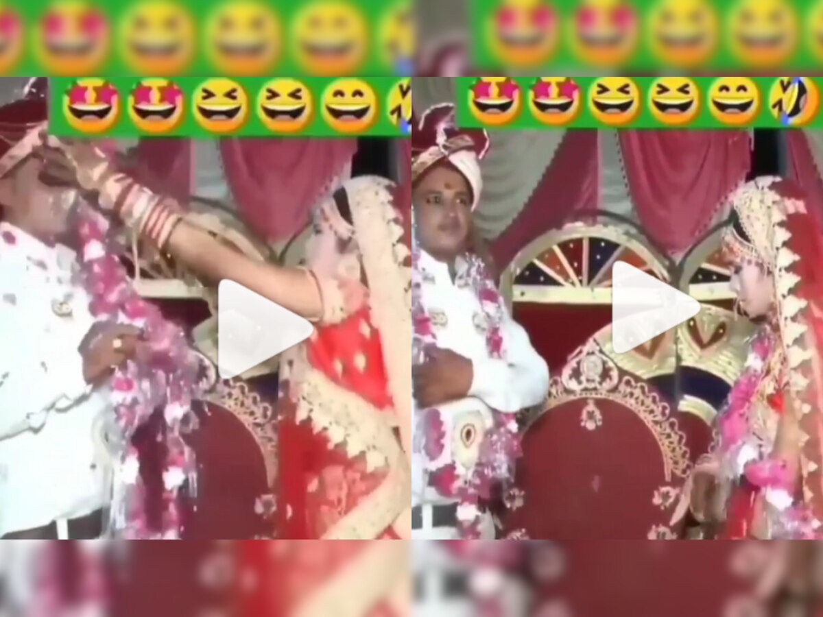 Angry bride and groom throw garland at each other during varmala ceremony - WATCH viral video