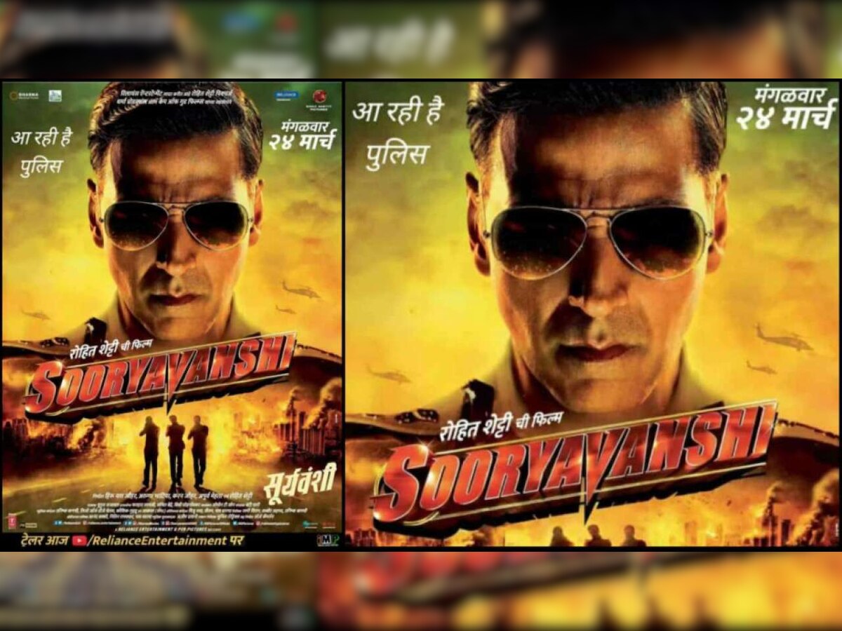 Akshay Kumar opens up on 'Sooryavanshi' release, will it go for theatres or OTT? Find out