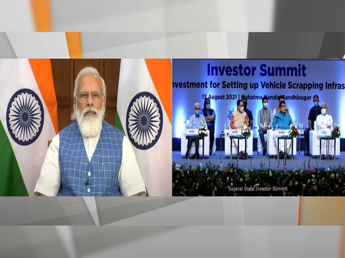 PM Modi launches vehicle scrappage policy, know how you will benefit from it