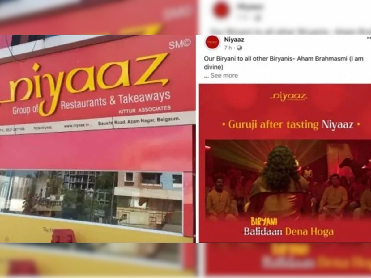 Outrage in Karnataka after Biryani Hotel uses saint's picture in poster