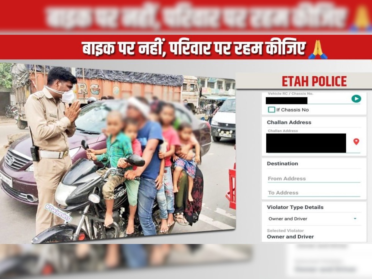 7 people on 1 bike: Police bring up ‘Yamraj’ as fear of challan not enough in Uttar Pradesh