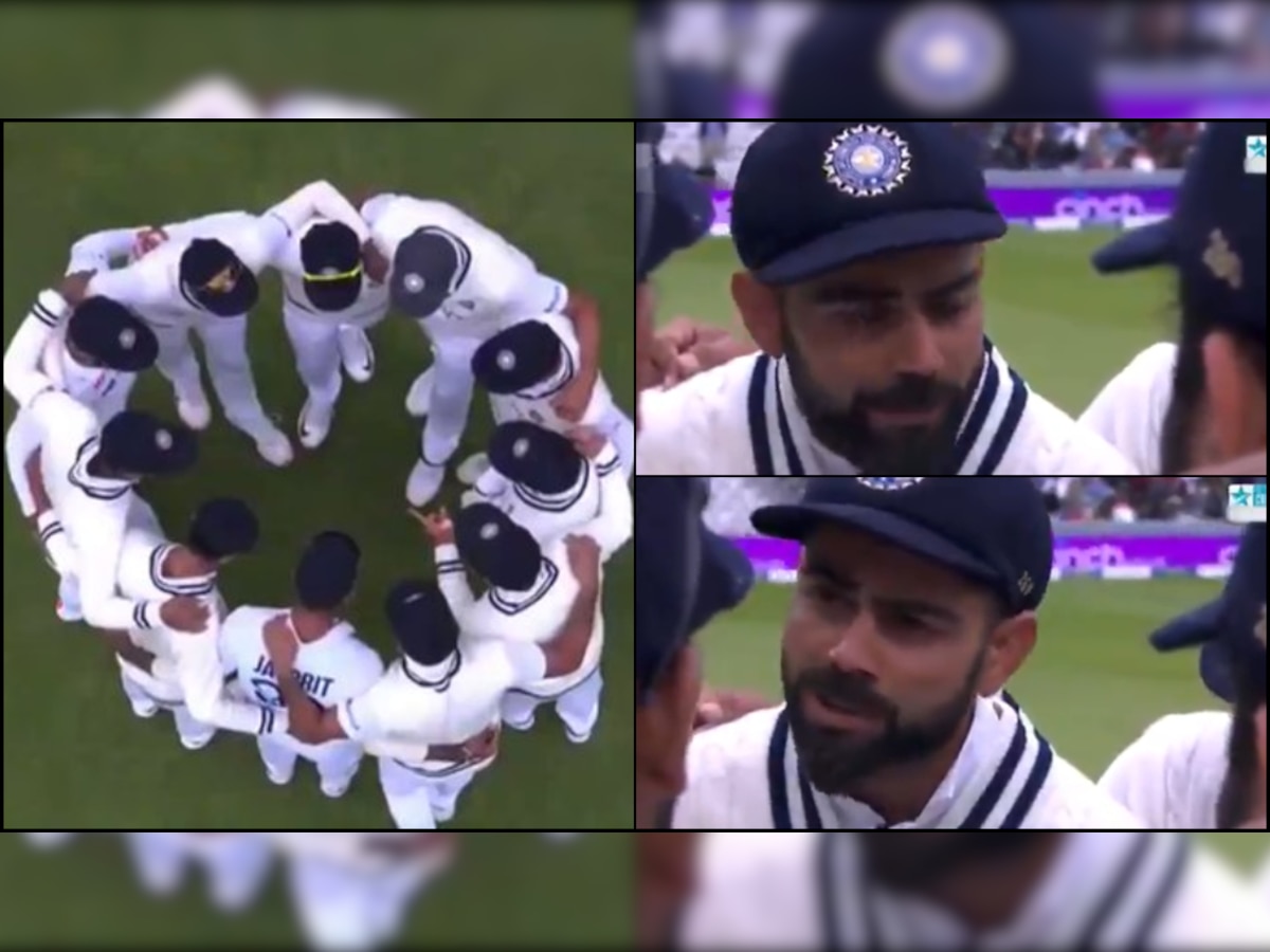 'For 60 overs, they should feel hell out there': Virat Kohli' motivational speech before England's innings goes VIRAL