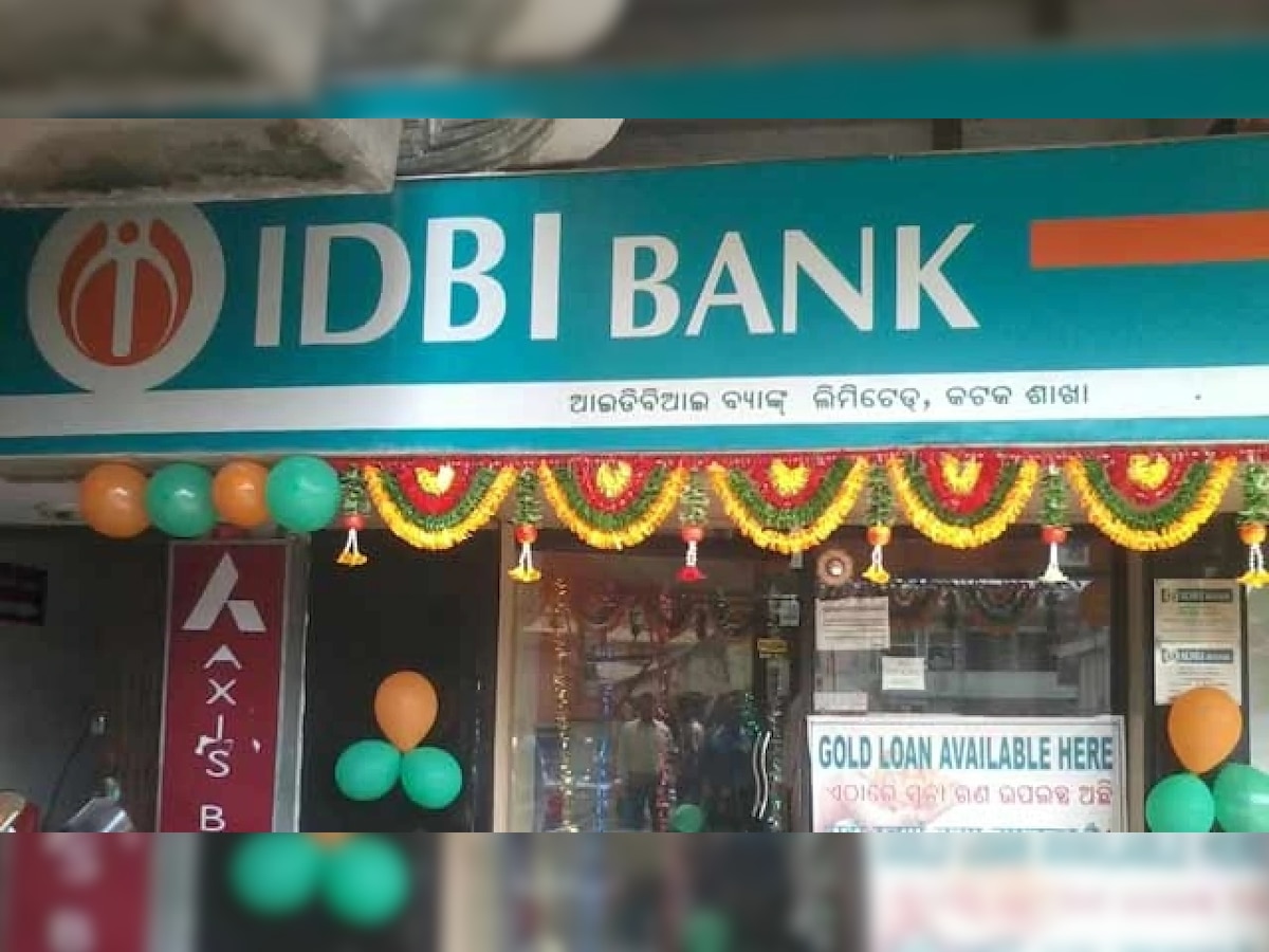 IDBI Bank Executive recruitment 2021: Bumper openings for graduates - Eligibility, salary and other details here