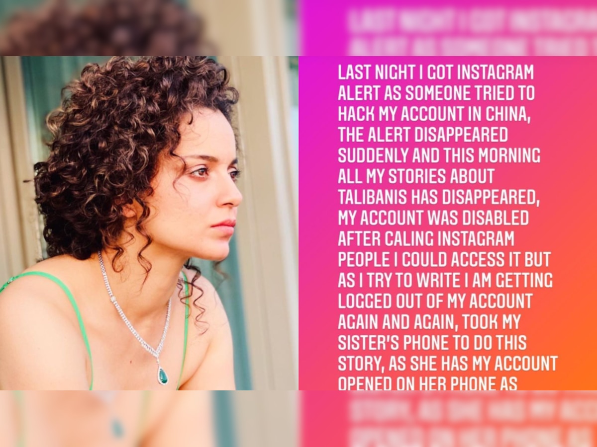 Kangana Ranaut reveals her Instagram account is hacked, calls it ‘big international conspiracy'