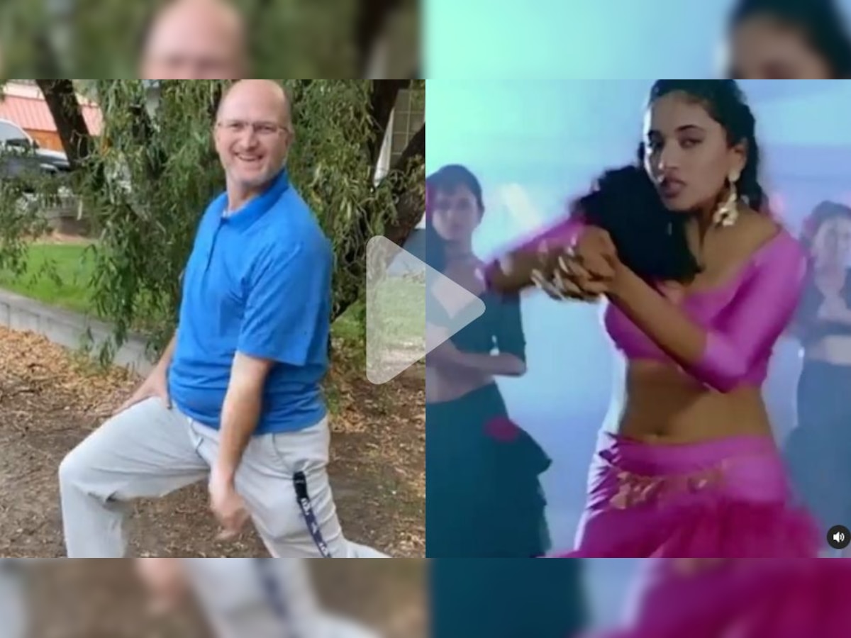 Video of man matching the dance steps of Madhuri Dixit's Dum Duma Dum goes viral - WATCH