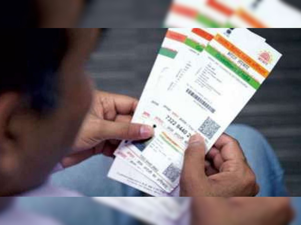 Alert! Is your Aadhaar card fake? Here's how to check