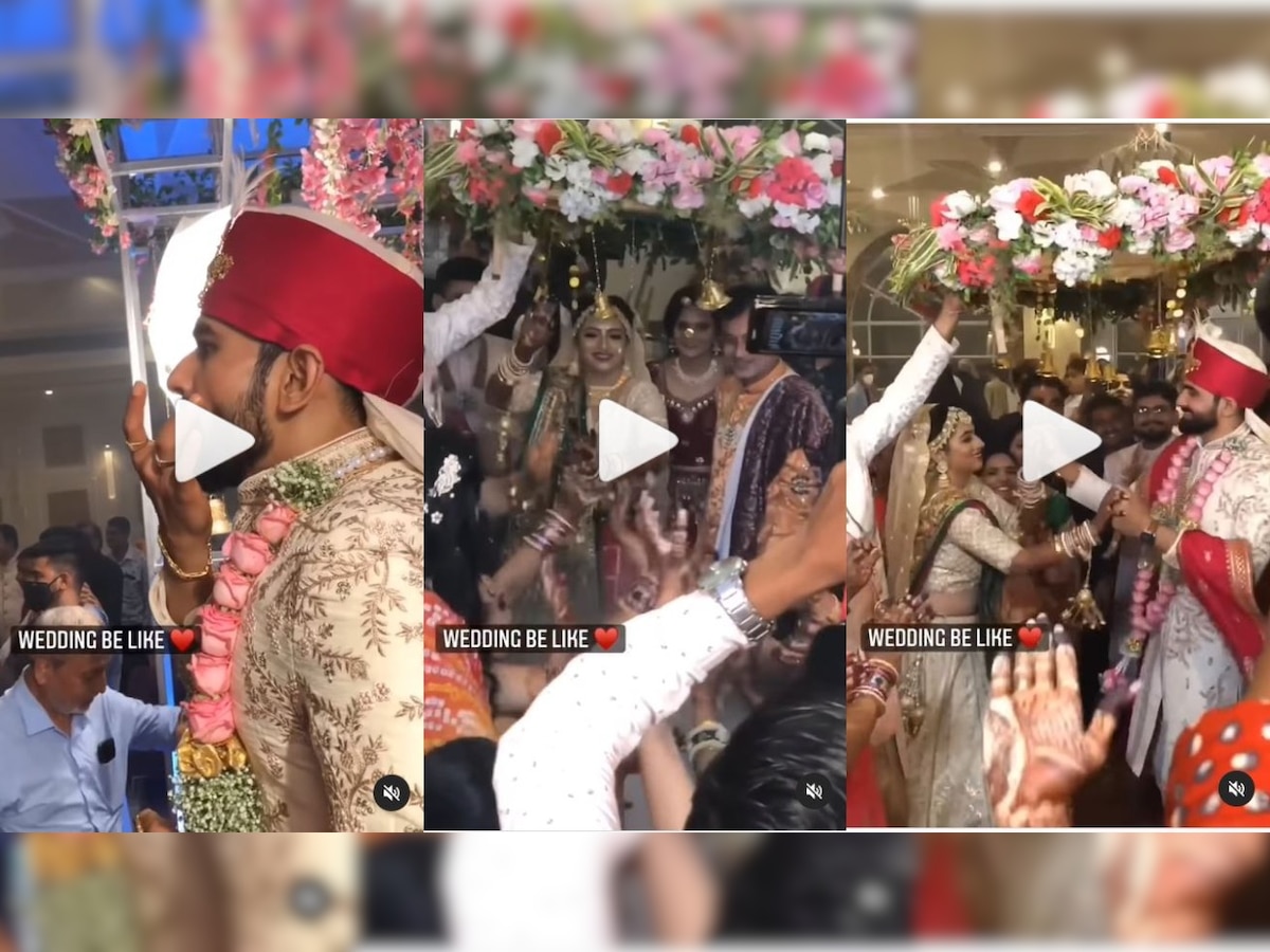 Dulhan ka bindaas dance! Bride and groom dance and whistle in front of wedding guests - WATCH viral video here