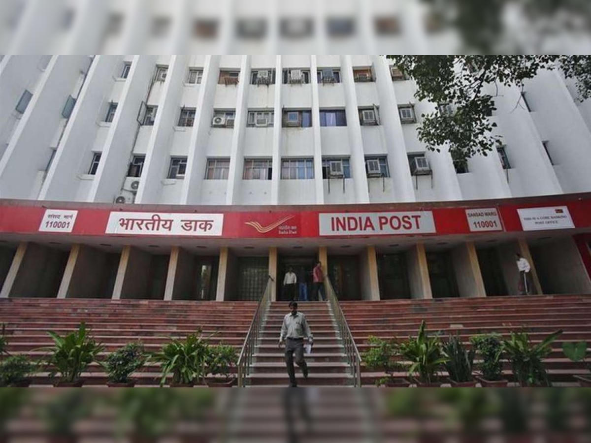 India Post GDS Recruitment 2021: Last 2 days to apply for 2357 vacancies, job without exam - check salary, other details