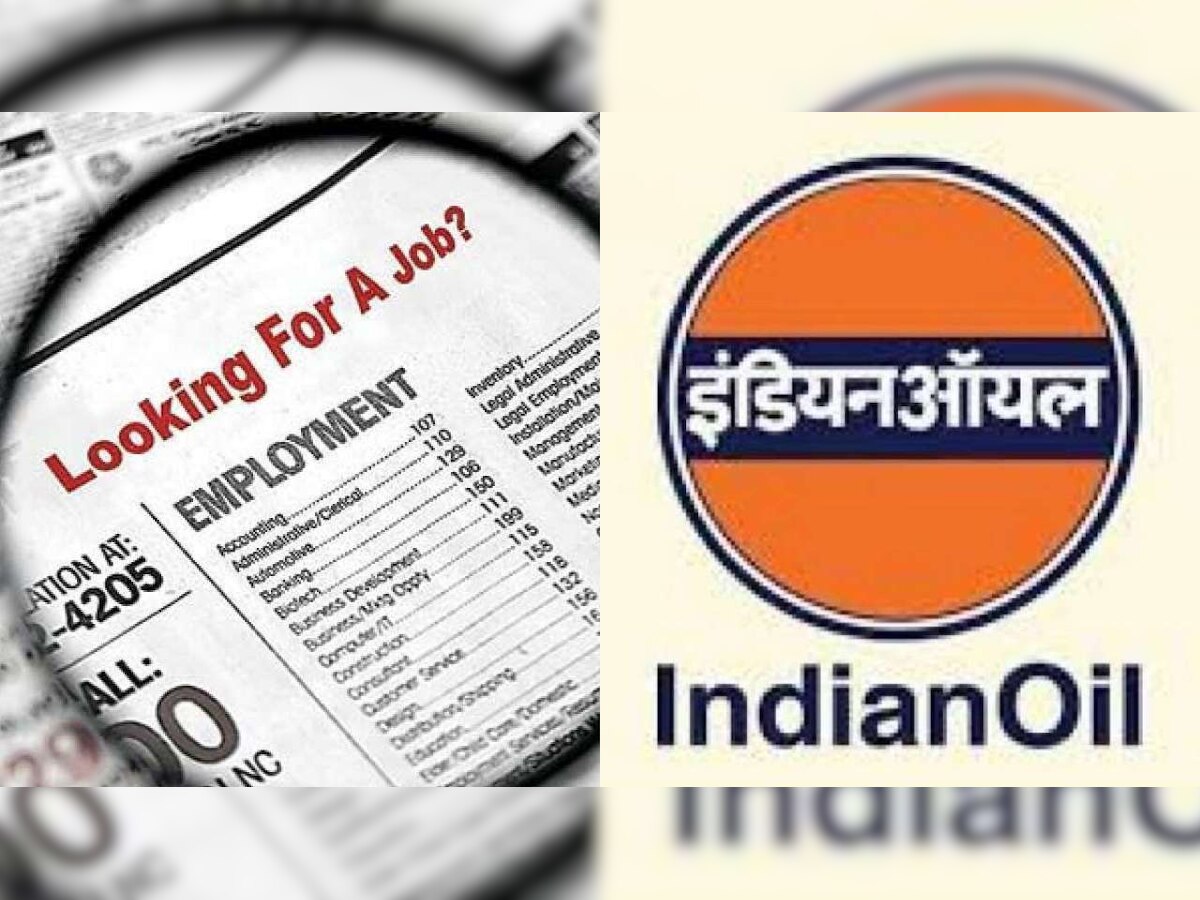 IOCL Recruitment 2021: Indian Oil announces new vacancies - Check salary, eligibility, other details