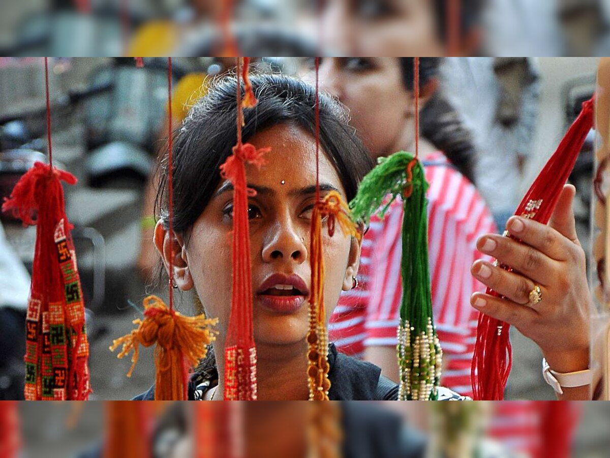 Happy Raksha Bandhan 2021: WhatsApp messages, wishes, quotes, status updates for your brother and sister