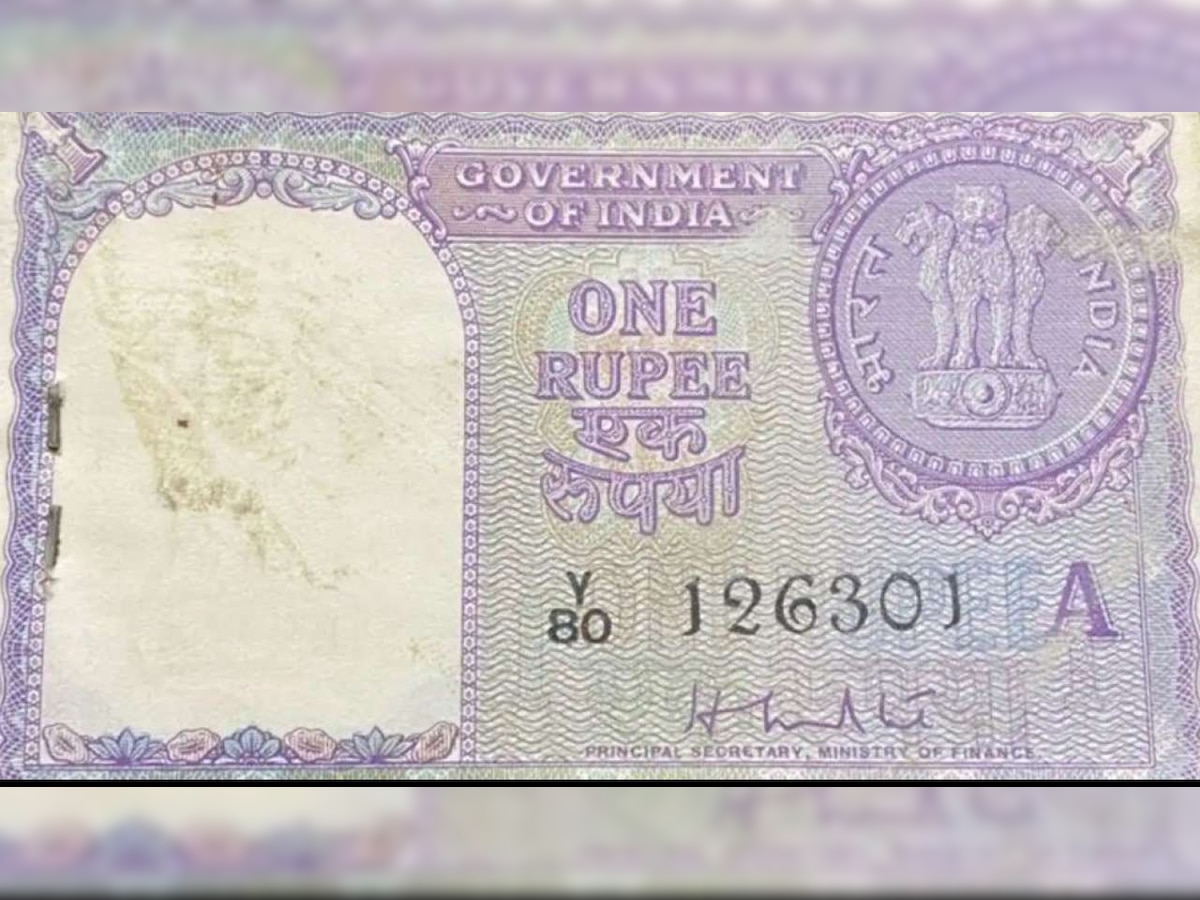 Now, you can earn Rs 45,000 in exchange of 1 rupee note - Here's how