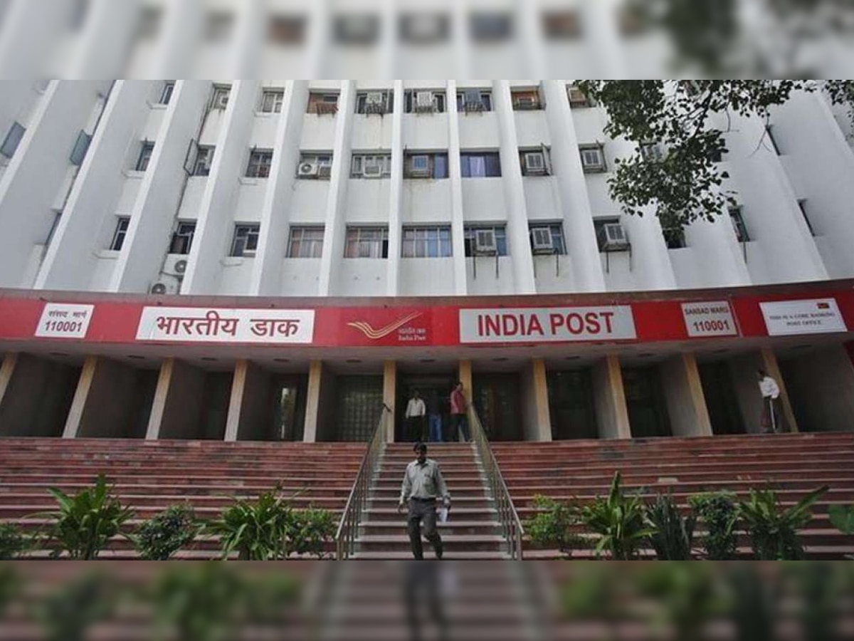 India Post Recruitment 2021: Bumper job vacancies for 10th pass – Check eligibility, last date and other details