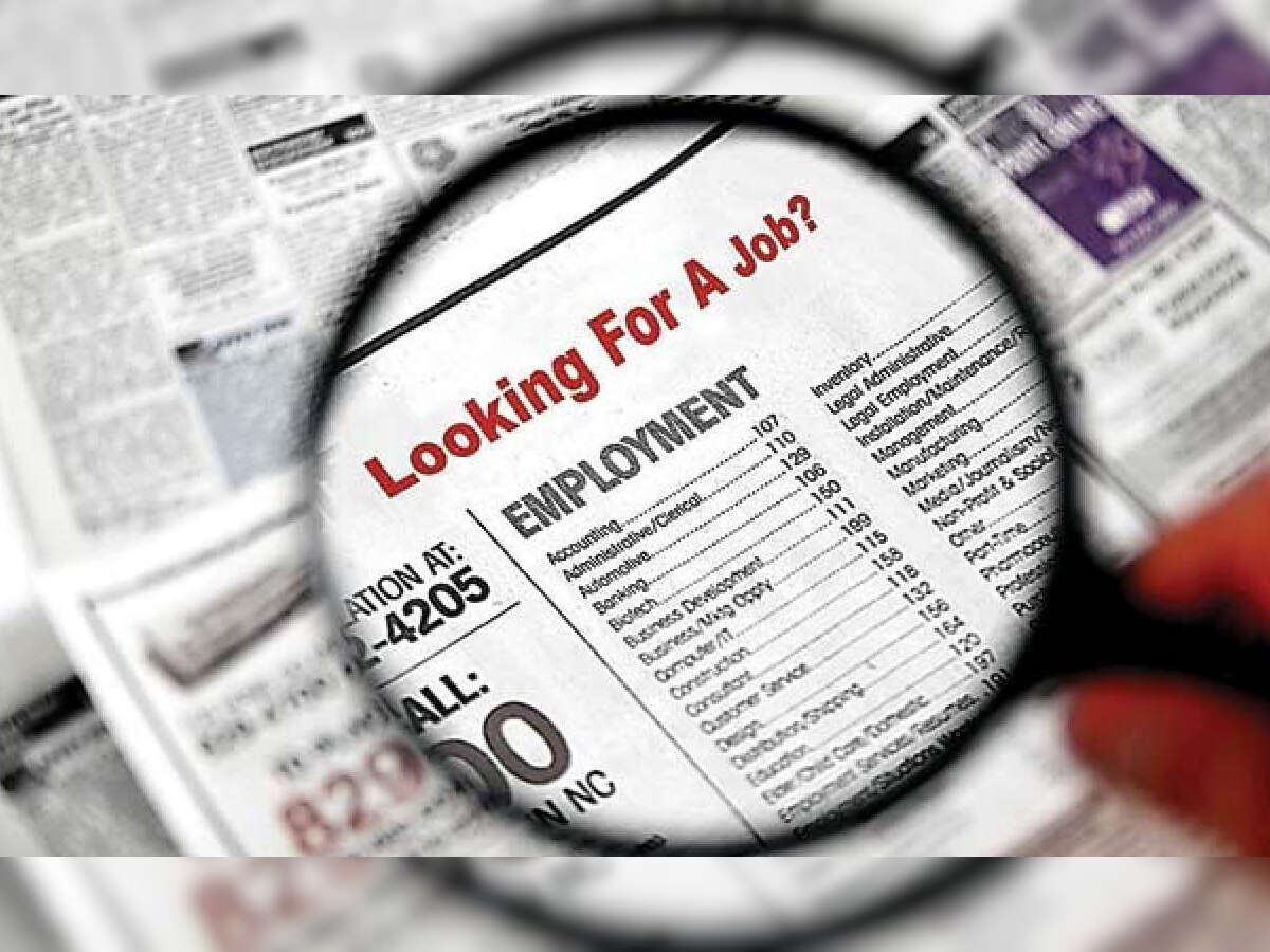 NPCIL Trade Recruitment 2021: Government jobs for Apprentice posts – Check Eligibility, last date and other details
