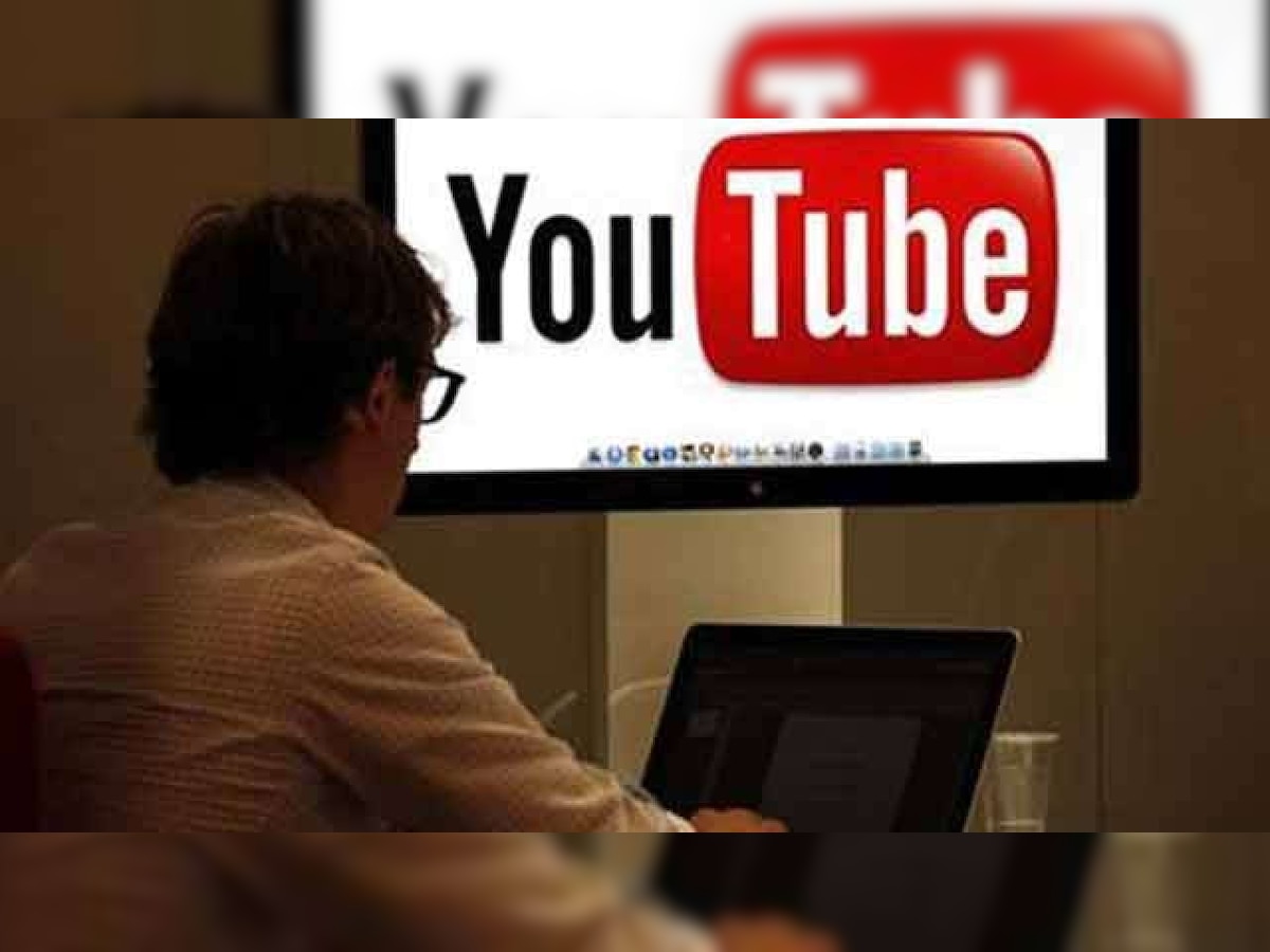 New YouTube feature to let you run other apps in background - Know how to use it
