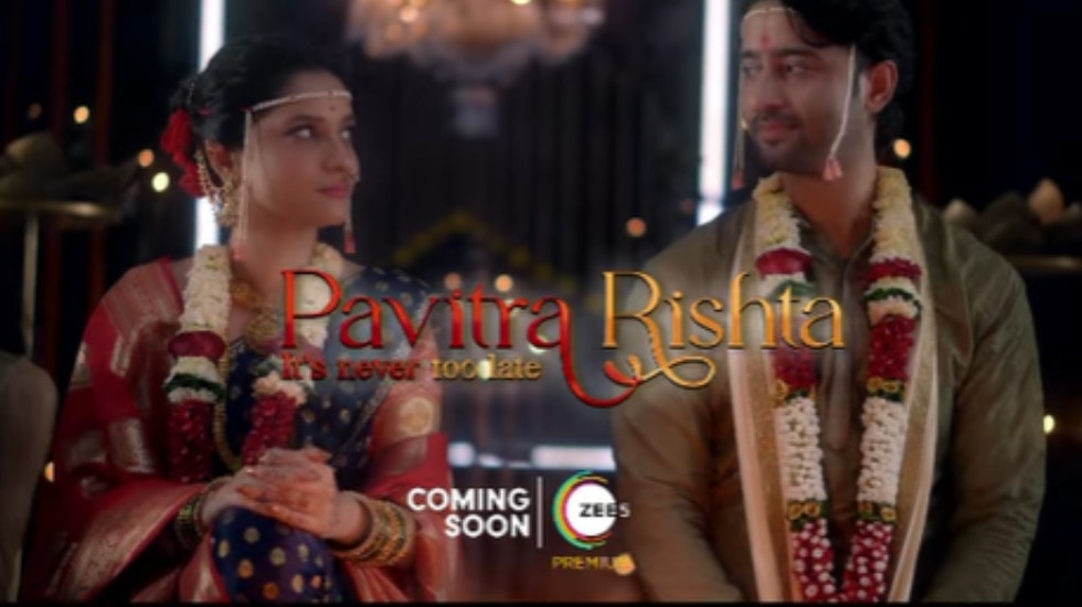 Zee tv live show pavitra online rishta