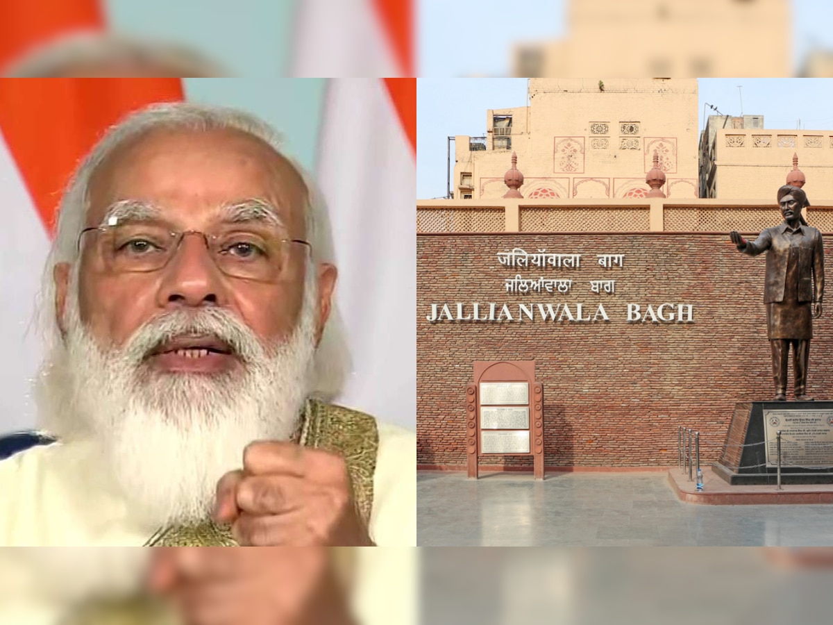 PM Modi inaugurates renovated memorial complex at Jallianwala Bagh, says it's a symbol of 'courage'