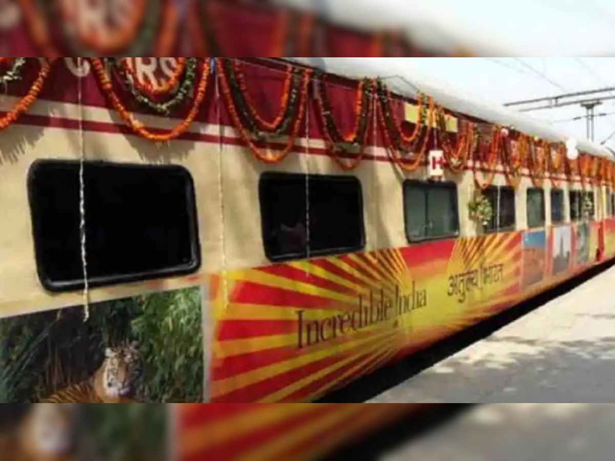bharat darshan train tour list 2023 in hindi