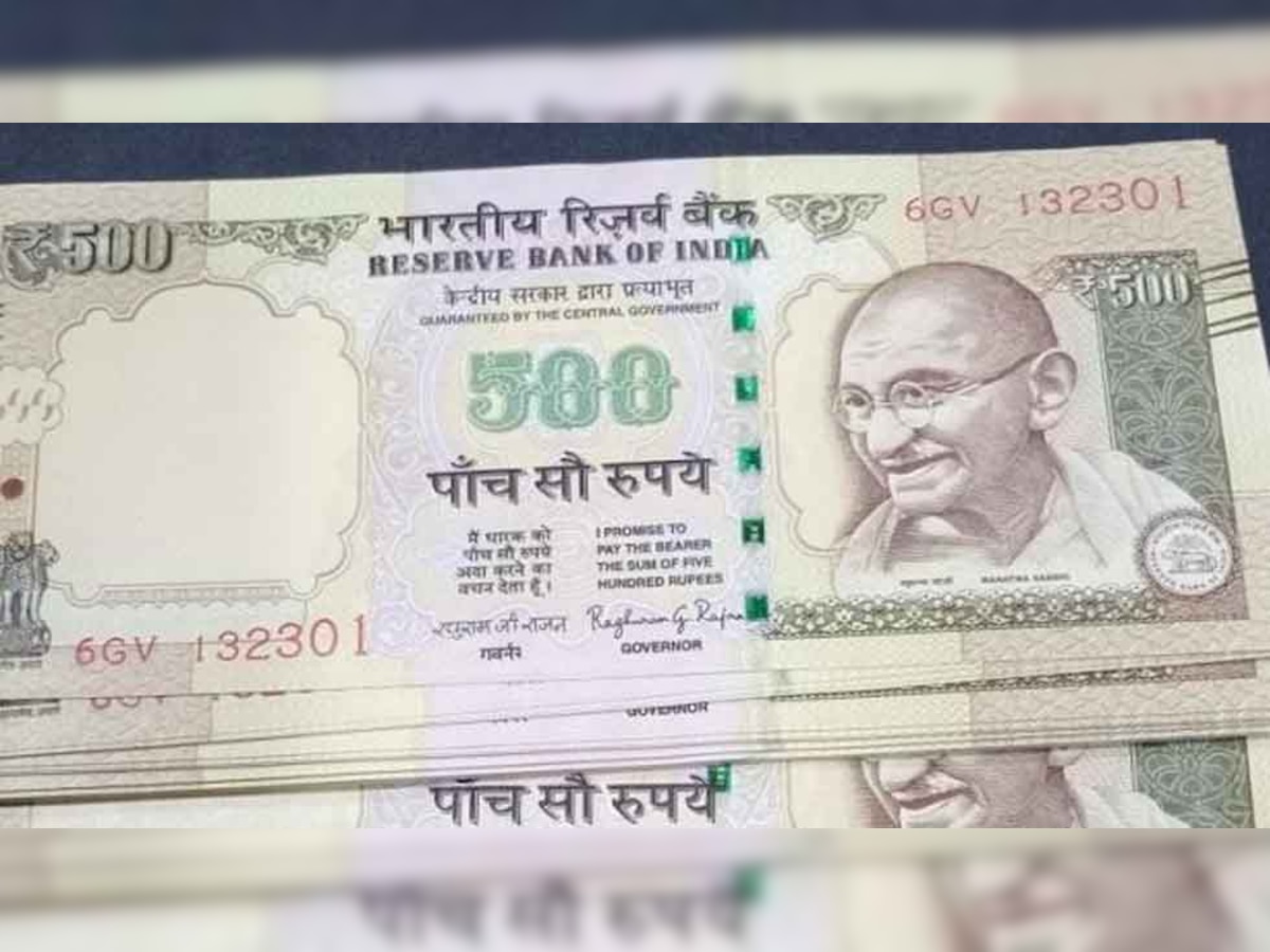 After old Rs 2, Rs 5 notes, now banned Rs 500 can help you earn Rs 10,000 online