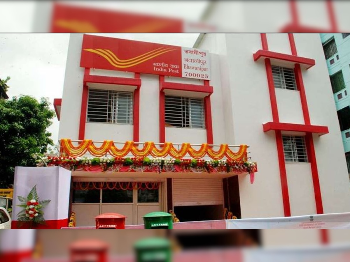 Post Office scheme: Get Rs 3,300 pension by just investing Rs 50,000