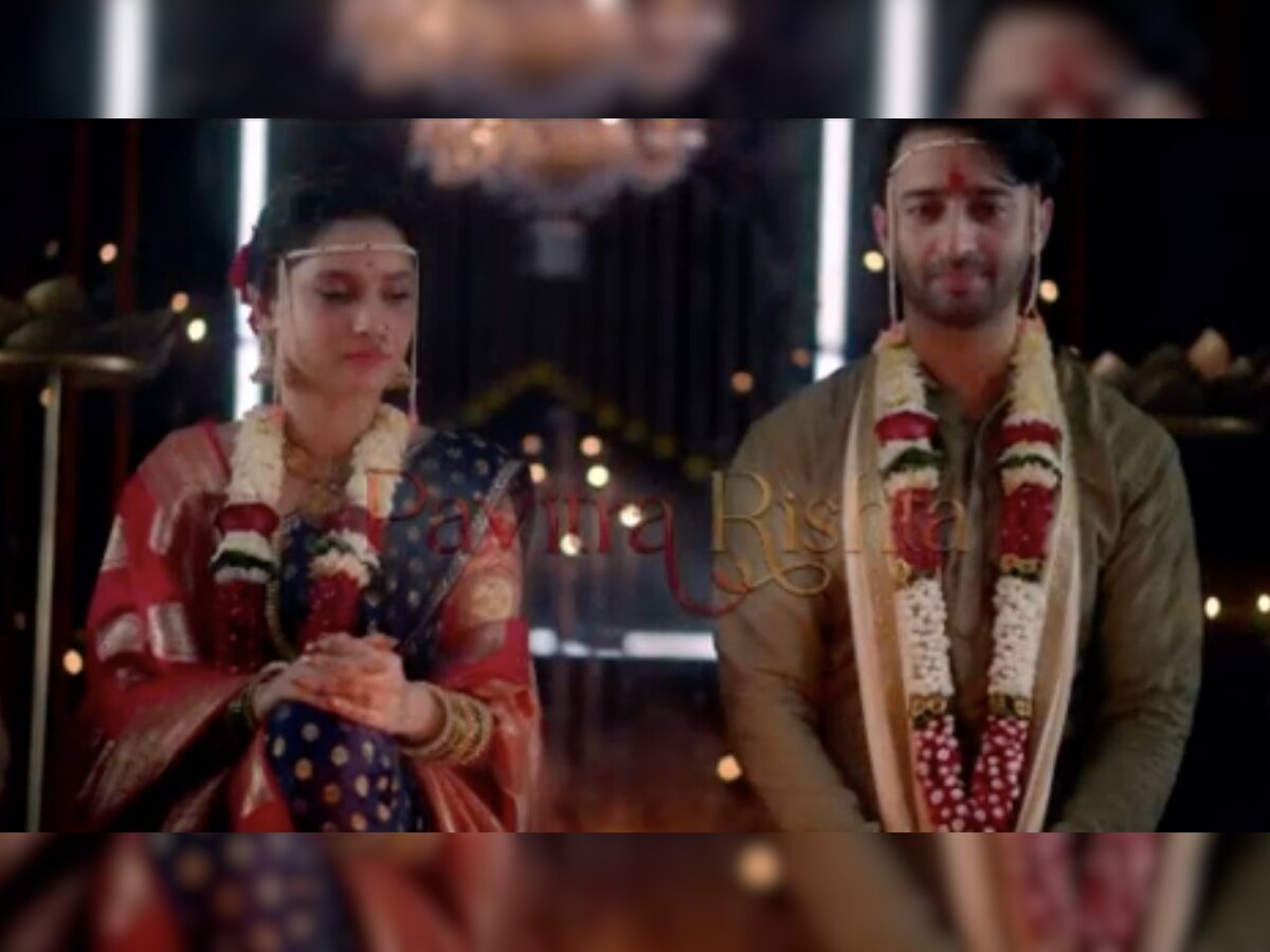 'Pavitra Rishta 2' trailer out: Ankita Lokhande-Shaheer Sheikh as Archana-Manav make fans emotional - watch