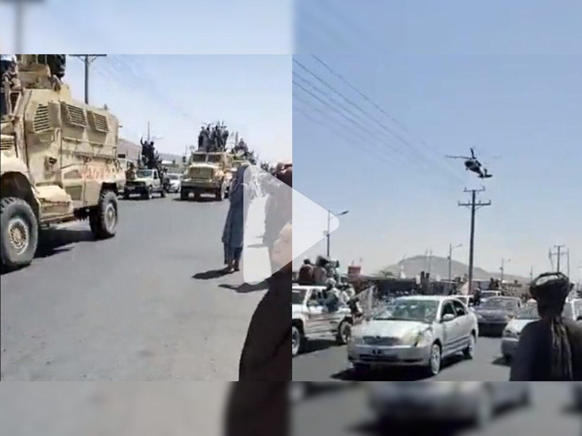 Captured from multiple angles, Taliban show off American weapons in mega military parade