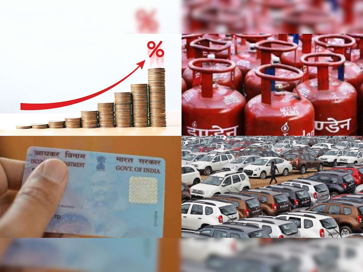 LPG, vehicle registration, PAN-Aadhaar linking, bank interest rates to see THESE changes in September - Take a look