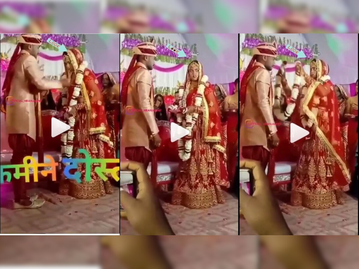 Dulhan ka gussa! Bride gets angry after seeing groom’s friends - WATCH viral video to know why