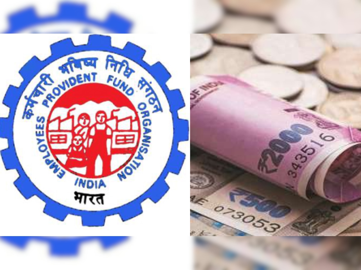 EPFO Update 2021: Employees to maintain 2 PF accounts from now on - Details inside 