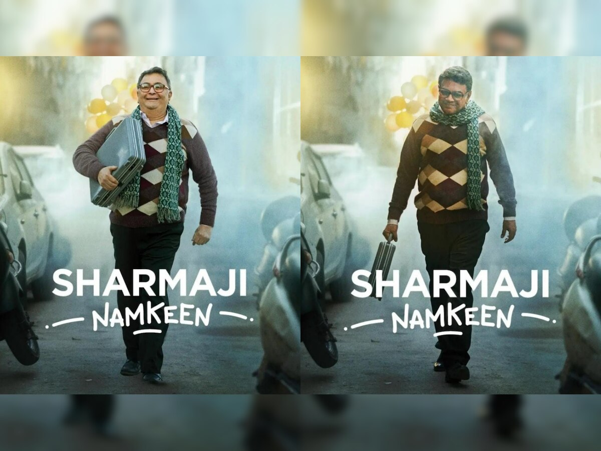 First look posters of 'Sharmaji Namkeen' unveiled on Rishi Kapoor's birth anniversary