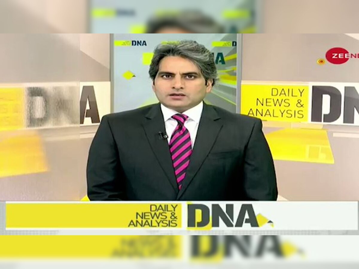 DNA Special: How tolerant is Hindi language?