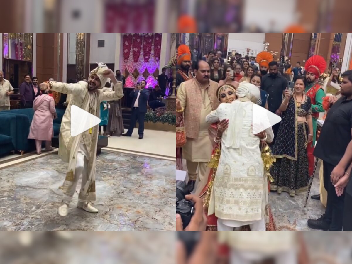 Dulhe ka dance! Groom surprises wedding guests with 'desi dance' as bride enters wedding venue - WATCH viral video