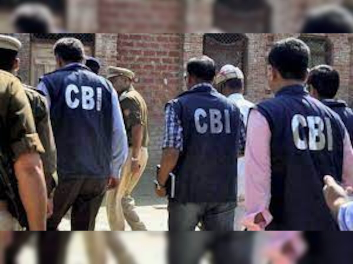 Rs 1,528 crore scam: CBI books private firm, others for allegedly defrauding 16 banks