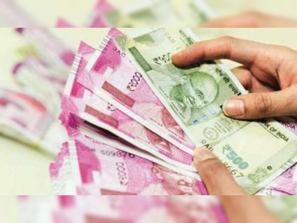 Schoolboys from Bihar find over Rs 900 crore credited to their bank accounts- Know what happened NEXT