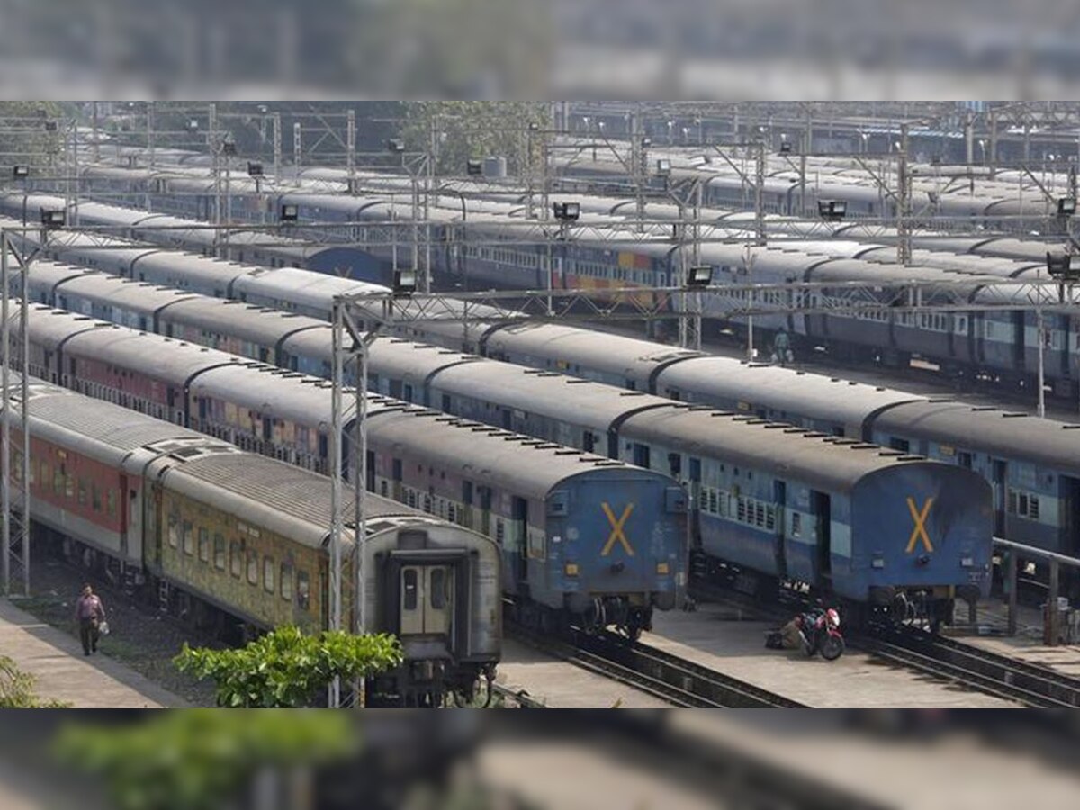 Railways to close these services in several trains