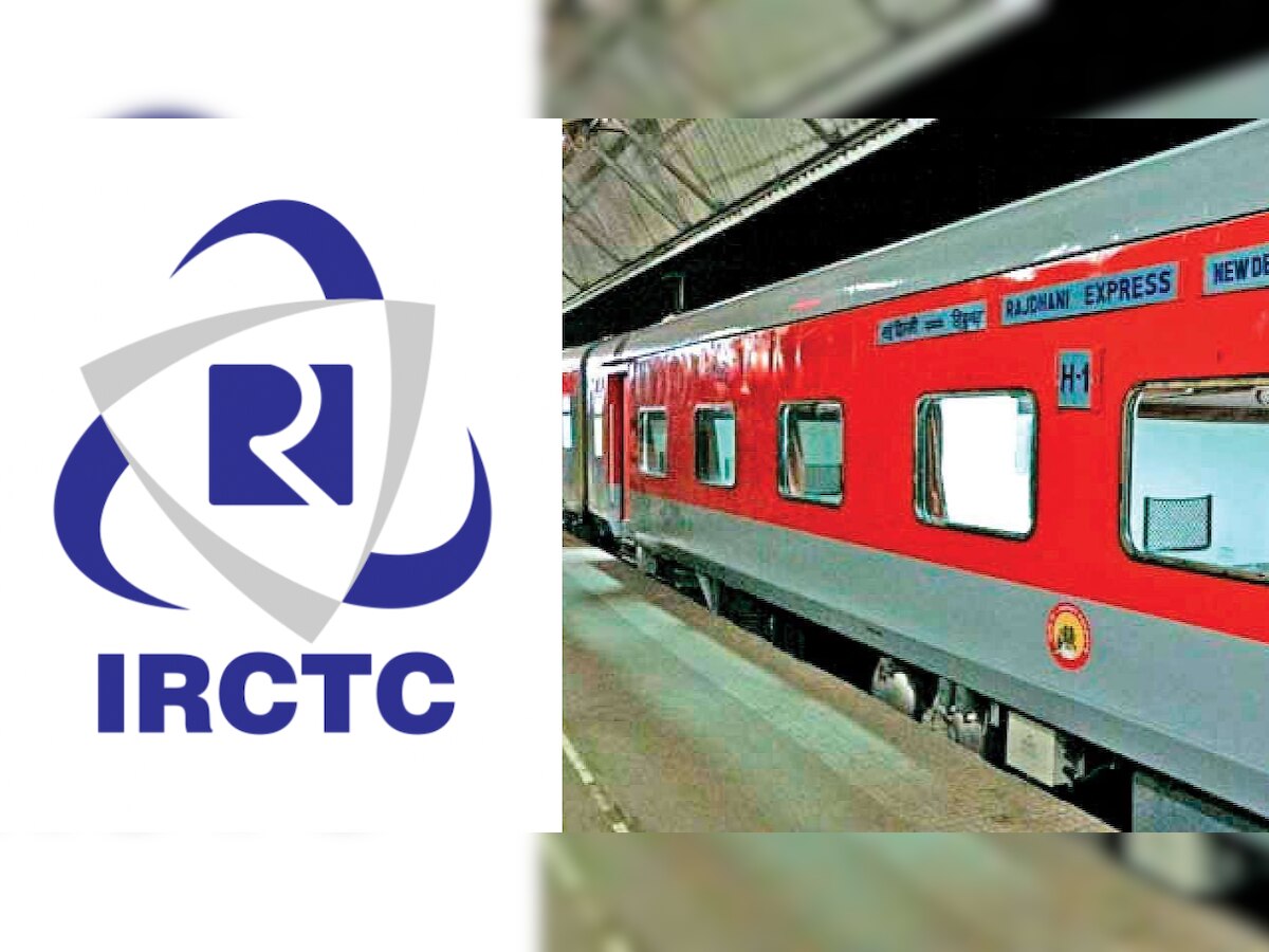 IRCTC Recruitment 2021: Applications invited for 100 posts, class 10 pass can apply - Details inside 