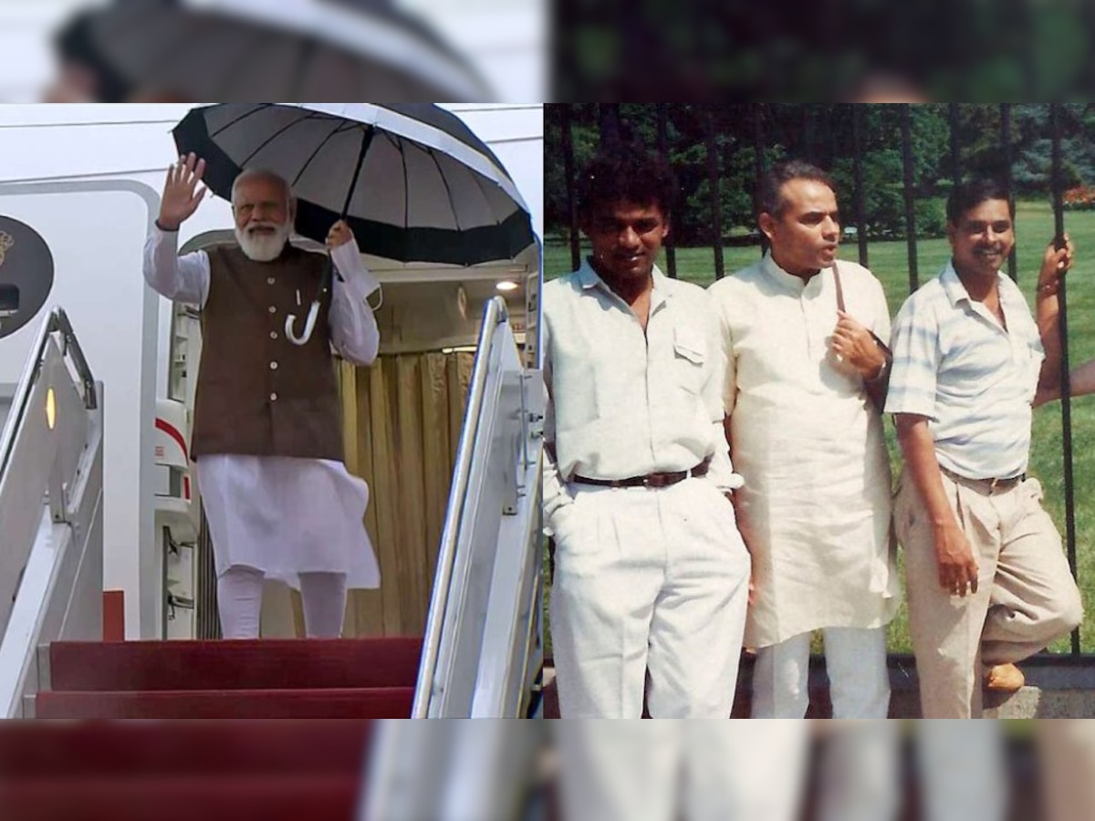 Why Foreign Presidents Holds Umbrella for PM Modi 