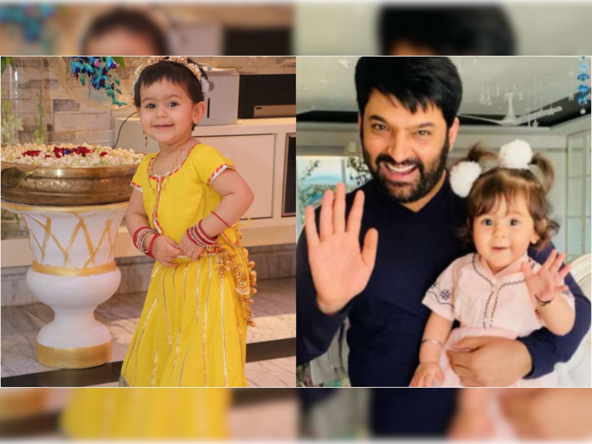 Kapil Sharma drops adorable pictures of his baby girl Anayra on Daughters' Day 2021