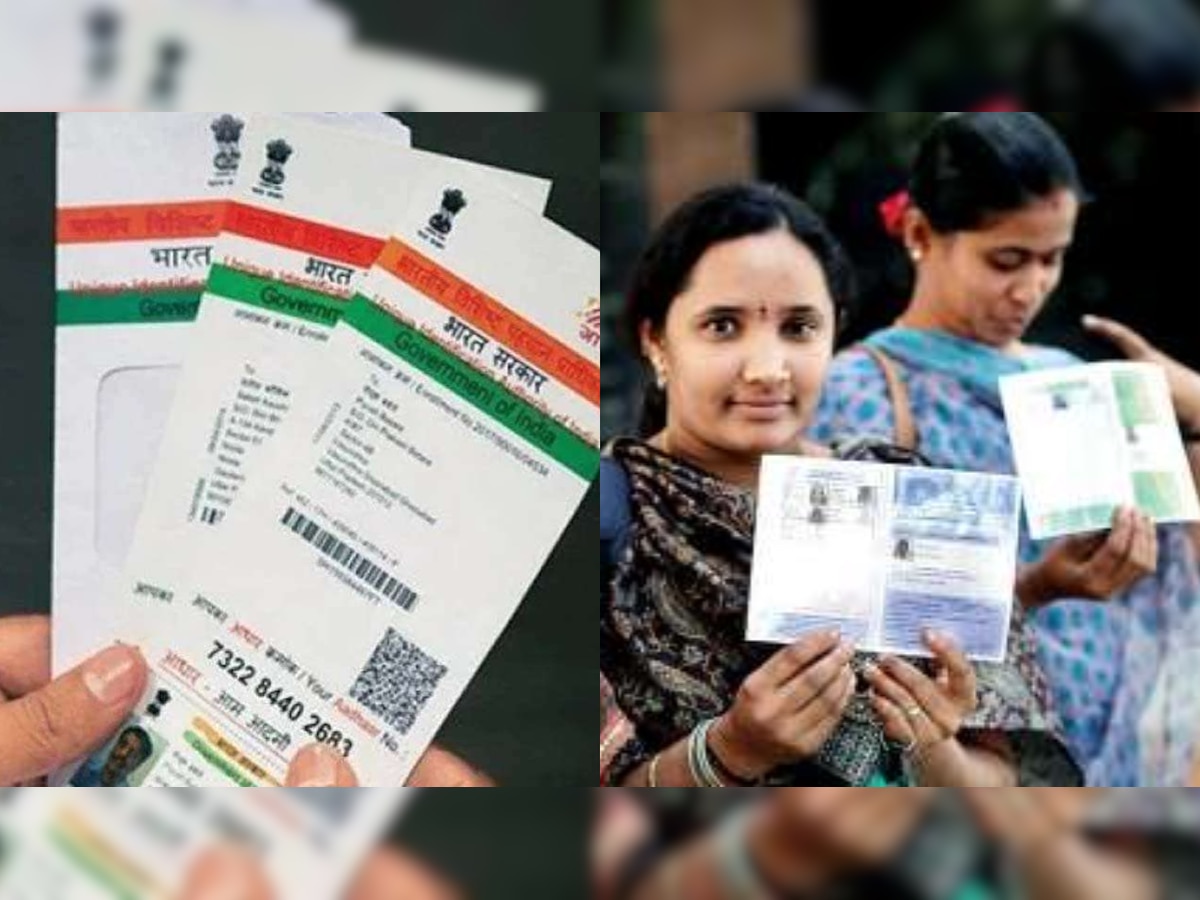 Here's how you can link Aadhaar with ration card in minutes - Step-by ...
