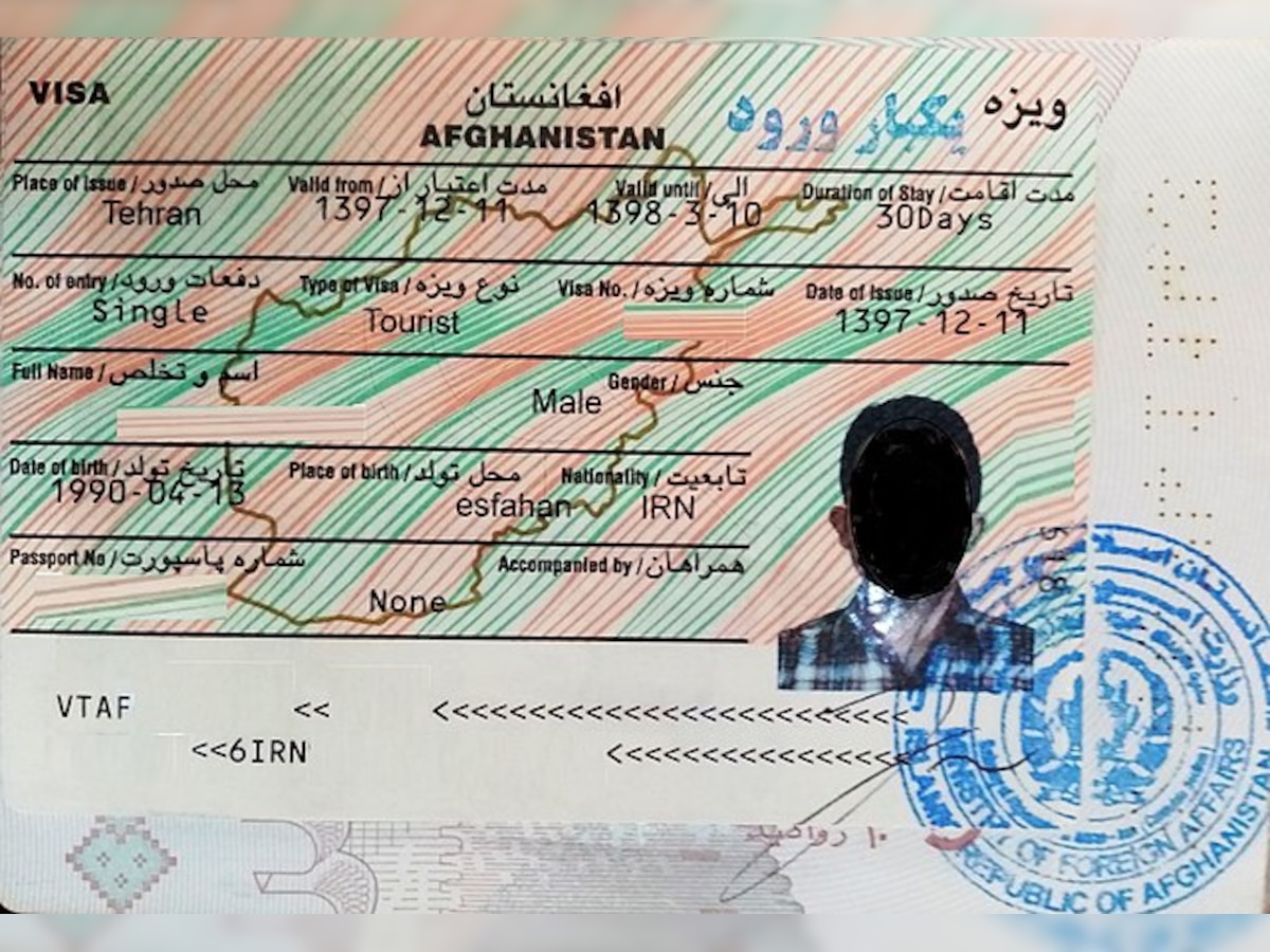 National identity cards, passports to be changed for Afghan citizens: Taliban