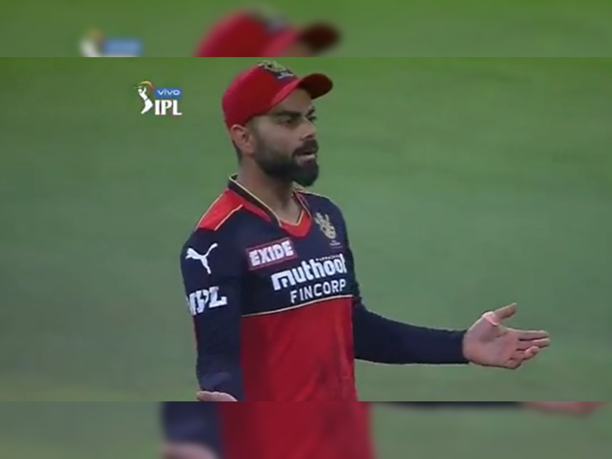 IPL 2021: RCB skipper Virat Kohli gets ANGRY at Mohammed Siraj for bad fielding - WATCH viral video here