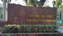 UPSC Lateral Entry Recruitment 2021: Centre announces list of 31 candidates for senior posts