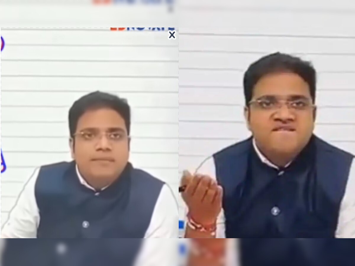 VIRAL: ‘Ek quarter may kitna hota hai?’ asks professor, student’s answer will leave you in splits