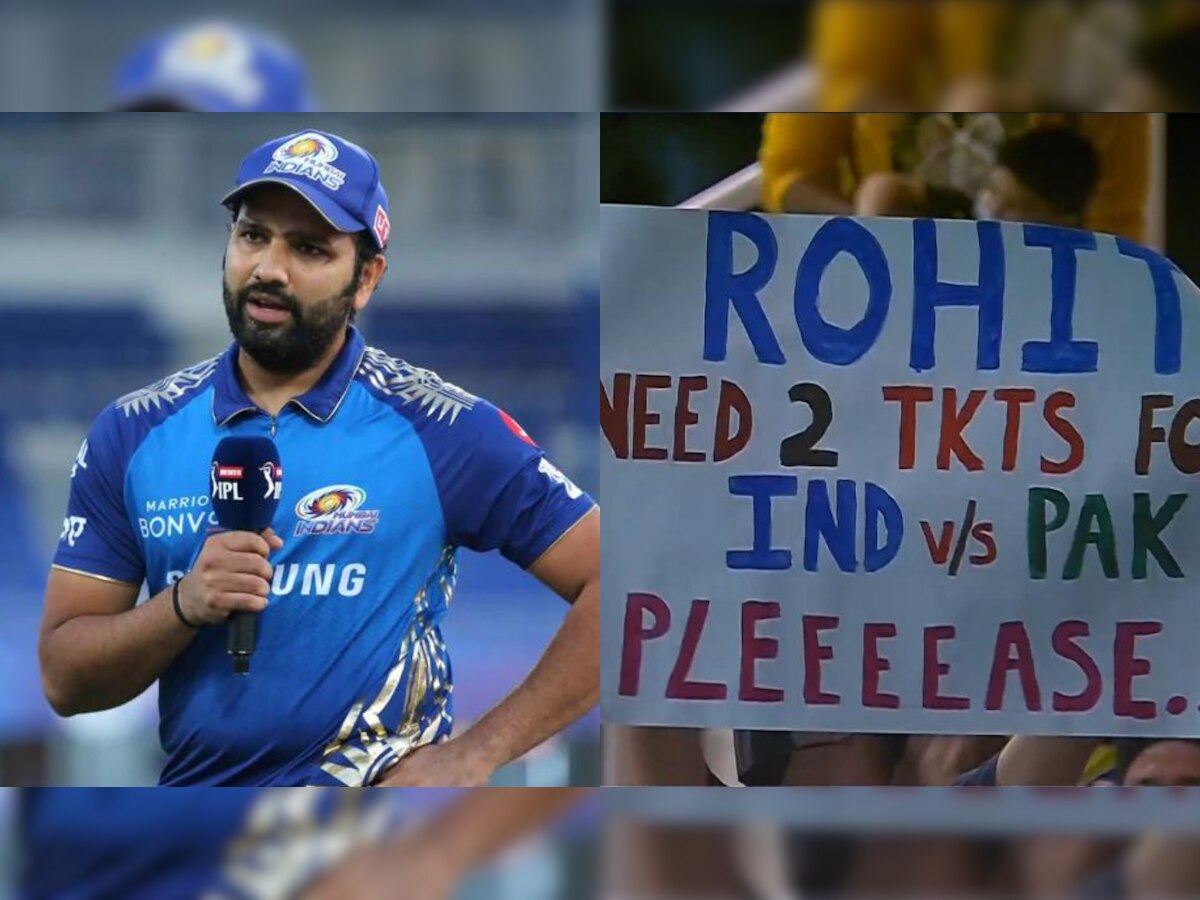 Fan asks Rohit Sharma for tickets to IND vs PAK T20 World Cup match, sparks a meme fest