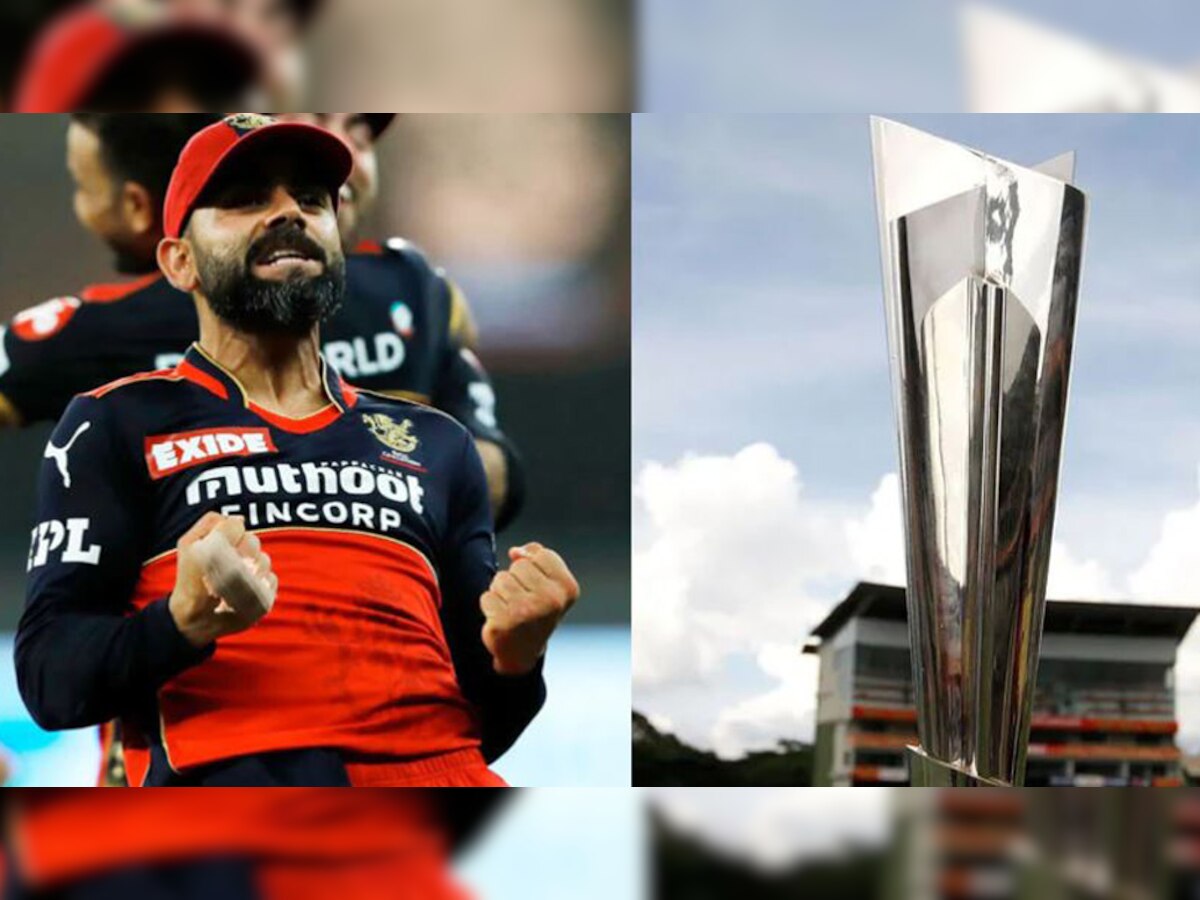 Virat Kohli's IPL salary is more than prize money of T20 World Cup 2021 winner - Details inside