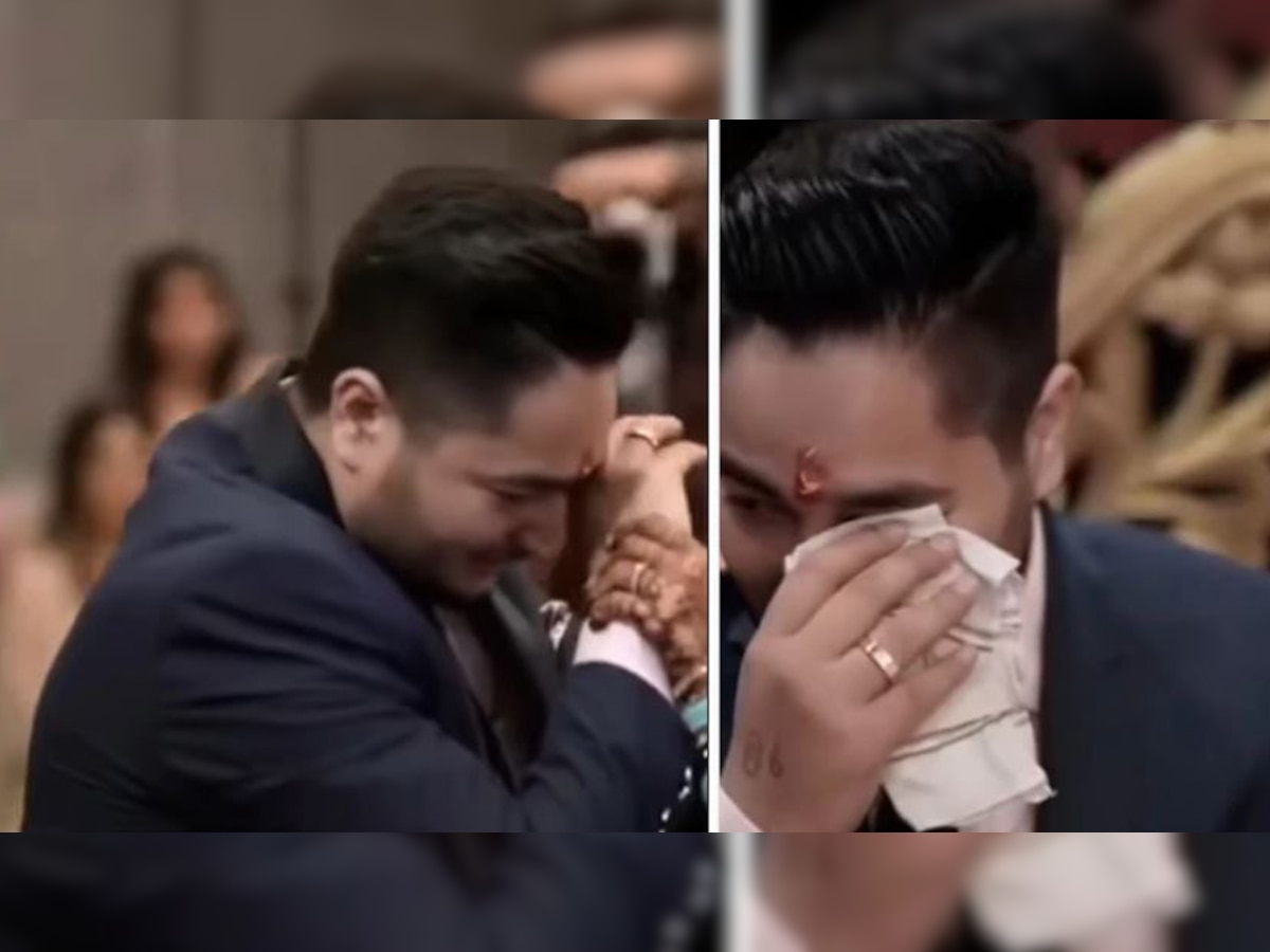 Watch VIRAL video: Groom starts crying after seeing his bride, here's why